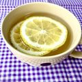 ふたごゆき's cooksnap of when they made ビタミンたっぷり♪ ホットレモネード.