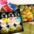 ３匹の大ぶたママ's cooksnap of when they made かしわ餅風おにぎりツインズのキャラ弁♪.