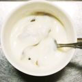 ぷっくりんご's cooksnap of when they made 簡単♪レーズンヨーグルト.