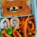 ふぁじはる's cooksnap of when they made 玉ねぎ天でリラックマ弁当☆キャラ弁.