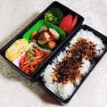 クックGN272G☆'s cooksnap of when they made 水菜と人参のごま和え.