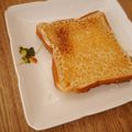 yukki19's cooksnap of when they made メープルアーモンドトースト.