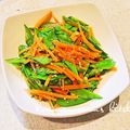 こうまさmam's cooksnap of when they made にんじんと絹さやの簡単ナムル☺.