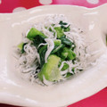 みっくママ's cooksnap of when they made ほうれん草とじゃこの和えもの♡.