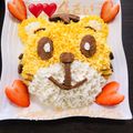 めいとねね's cooksnap of when they made 簡単！しまじろう！立体ケーキ☆.