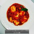 クック♡らん's cooksnap of when they made ささみのバジル＆クリチーロール♪トマト煮.