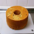 ぶん☆ぎん's cooksnap of when they made きな粉小豆シフォンケーキ.