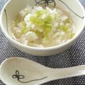 ちひまり's cooksnap of when they made ちいちゃな 薬膳【生姜と大根の粥】.