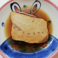 ゆずずママ's cooksnap of when they made 定番！魚の煮付け～カジキ～.
