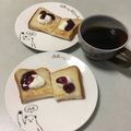 ☆こまっと☆'s cooksnap of when they made 甘くておいし～トースト.