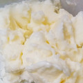 mmiom's cooksnap of when they made 簡単！ダイエット濃厚ヨーグルトアイス.