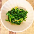 ♡ららちゃん♡'s cooksnap of when they made 簡単おかず★和食編★ほうれん草の胡麻和え.