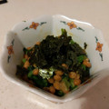 しらたまこむぎ's cooksnap of when they made 【農家のレシピ】ほうれん草の納豆和え.