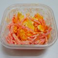 クック8D0BQL☆'s cooksnap of when they made シンプル☆にんじんとゆで卵のサラダ.