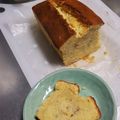 しいたけ丸's cooksnap of when they made 完熟☆バナナケーキ.