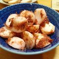 おたもぎ's cooksnap of when they made 簡単副菜！里芋の梅干しポン酢和え.