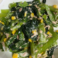 dual's cooksnap of when they made お浸しに飽きたら小松菜とツナマヨ.