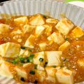 ☆ちゃ太郎★'s cooksnap of when they made カレーをリメイク♪♪簡単麻婆豆腐♪♪.