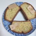 Mgizmo's cooksnap of when they made 混ぜるだけ！簡単アールグレイパウンド.
