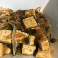 まこたんぺ's cooksnap of when they made 簡単なのに旨すぎ♪最強の麻婆豆腐♪.
