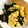 たみぞう1976's cooksnap of when they made 生ワカメのたまご炒め!乾燥ワカメでも.