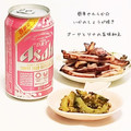 ｋｏｕｋｉ⭐'s cooksnap of when they made ゴーヤとツナの旨味和え.