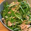 クックO0YL8O☆'s cooksnap of when they made 薬味たっぷり！水菜の冷しゃぶサラダ.