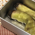 まくのうち's cooksnap of when they made 簡単キレイな焼きナス.