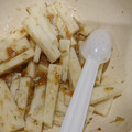ｽｶｲﾌｨｯｼｭ☆'s cooksnap of when they made 長芋と梅干しの和え物.
