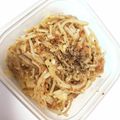 ふにゃもらけ★'s cooksnap of when they made レンジで簡単 えのきのやみつきナムル.
