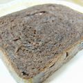 ジョンリークッカー's cooksnap of when they made しっとりふわふわココア食パン.