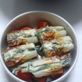ちゃことゆうな's cooksnap of when they made 簡単♡サラダちくわ♪.