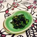 はるじょんママ's cooksnap of when they made 白米消滅しるびーのご飯が進みまくる壺ニラ.