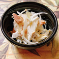 のんべぇヒロ's cooksnap of when they made マヨわさびで♥新玉ねぎとツナの簡単サラダ.