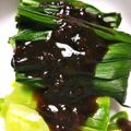銀河のうさぎ's cooksnap of when they made ノカンゾウ　おひたしと酢味噌和え.