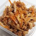 みゃじま's cooksnap of when they made 定番おかず☆切り干し大根の煮物.