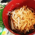 漢の台所's cooksnap of when they made わが家の簡単もやしナムル☆.