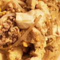 pianon♪'s cooksnap of when they made 簡単！豚ひき肉と豆腐ともやしの卵とじ.
