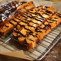 ＢＲＯＷＮ's cooksnap of when they made 自家製酵母で私好みのビスコッティ.