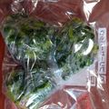 クックQX2SO4☆'s cooksnap of when they made 大根菜(冷凍).