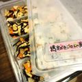 クックN0E431☆'s cooksnap of when they made 離乳食☆鶏ごぼうご飯の素フリージング.