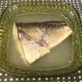 さかなぷりん's cooksnap of when they made 塩さばのお湯煮.