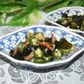 mielle's cooksnap of when they made 春よ来い♪桜えびとワカメの酢の物.