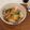クック755☆'s cooksnap of when they made 【簡単】残り野菜deうまうま中華丼！.