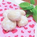 星たん宙たん旭たん☆'s cooksnap of when they made 簡単❤スノーボール❤ﾊﾞﾚﾝﾀｲﾝ 大量.