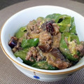 naocolin's cooksnap of when they made ナスと万願寺の肉みそ炒め.