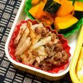 nosso's cooksnap of when they made 納豆とじゃがいものガレット風.