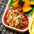 nosso's cooksnap of when they made 納豆とじゃがいものガレット風.