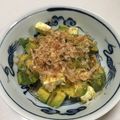 おちゃめｙｙさん's cooksnap of when they made 和風アボカドクリームチーズ.