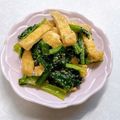 tmy_ymt's cooksnap of when they made 小松菜と油揚げのナムル.